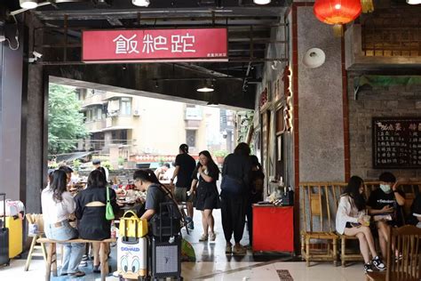 重庆饭粑跎得意世界店攻略饭粑跎得意世界店特色菜推荐菜单人均消费电话地址菜系点评营业时间【携程美食】