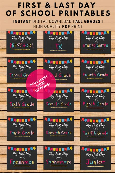 First And Last Day Of School Signs Bundle 40 Printable Etsy In 2022