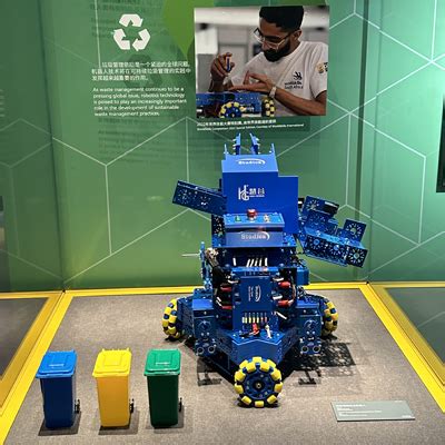 Worldskills Museum Studica Robotics Robot Studica Blog