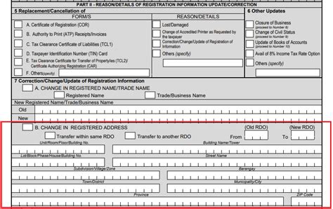 How To Transfer Your RDO Using BIR Form 1905 Updated For 2021