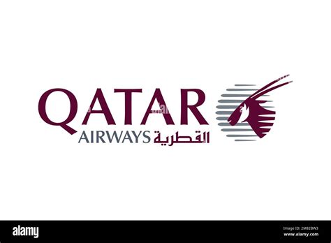 Qatar Airways, Logo, White Background Stock Photo - Alamy