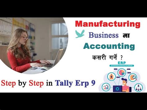 Manufacturing Job Work Accounting Complete Accounting Process