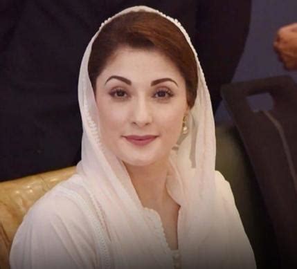 Maryam Nawaz Sharif S Criticism Of Supreme Court Judges Raises Concerns