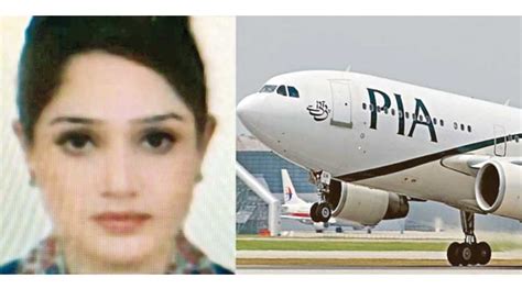 PIA Flight Attendant Caught Red Handed While Smuggling Gold From Lahore