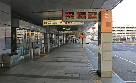 羽田空港から東京ドーム【リムジンバスの所要時間と行き方】