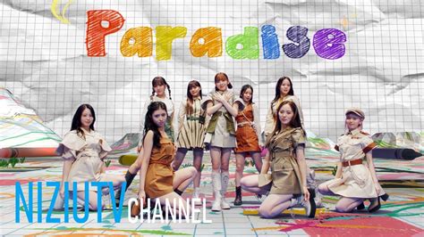 NiziuTVNiziU 니쥬 5th SingleParadise MV니쥬티비 YouTube