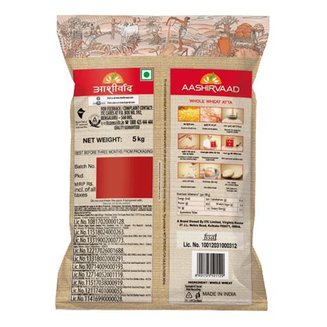 Aashirvaad Atta Aashirvad Wheat Flour Packaging Size 5 Kg Packaging