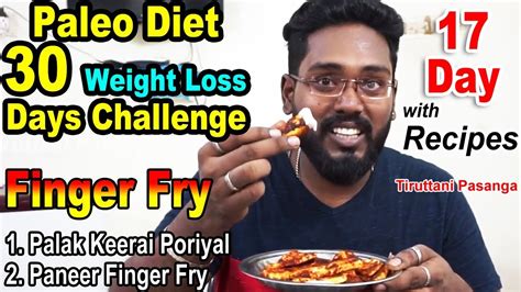 Paleo Diet 30 Days Challenge Day 17 With Recipes And Daily Budget World Best Weight Loss Diet