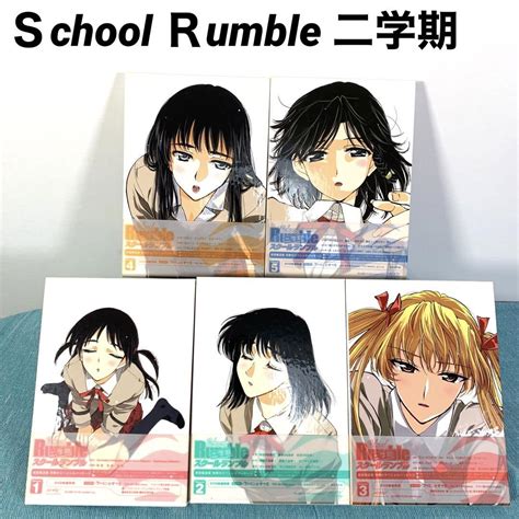 School Rumble スクールランブル二学期 Dvd 1〜5巻 メルカリ