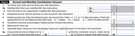 How To Fill Out Form Correctly In Easeus