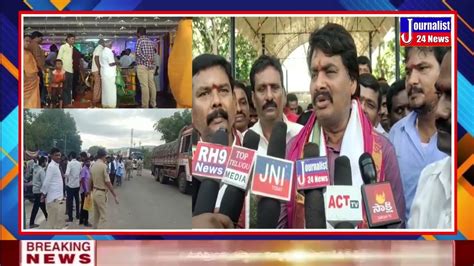 J24news రేణిగుంట కట్టపుట్టాలమ్మ అమ్మవారికి సారె సమర్పించిన ఎమ్మెల్యే