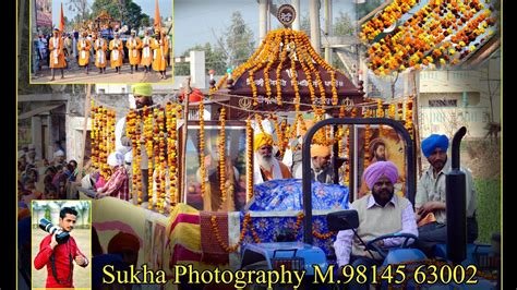 Nagar Kirtan Sri Guru Ravidass Ji 2018 Pind Charkey Loharan YouTube