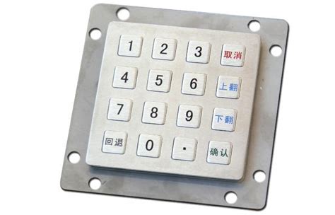 16 Keys Vandal Resistant Industrial Metal Keypad Laser Engraved Panel