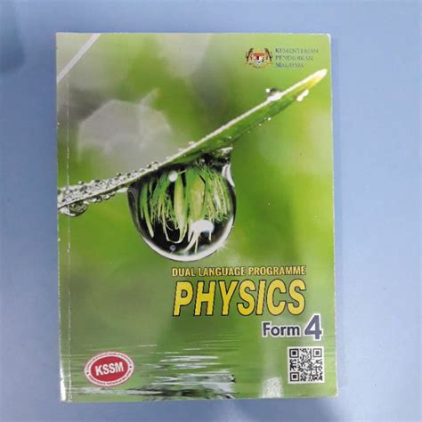 Physics Form 4 Textbook DLP KSSM Shopee Malaysia