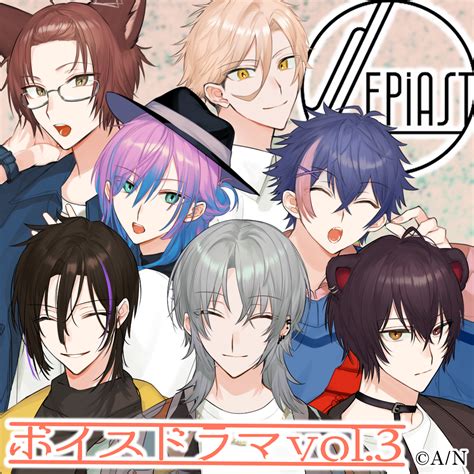 Sepiast セピアスト ボイスドラマ第3話にじさんじオフィシャルストア