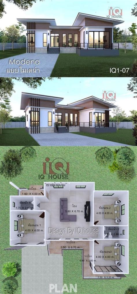 (1) New Message! | Modern bungalow house design, Modern bungalow house ...