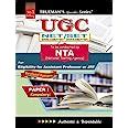 Buy Trueman S Ugc Net Set General Paper I Book Online At Low Prices In