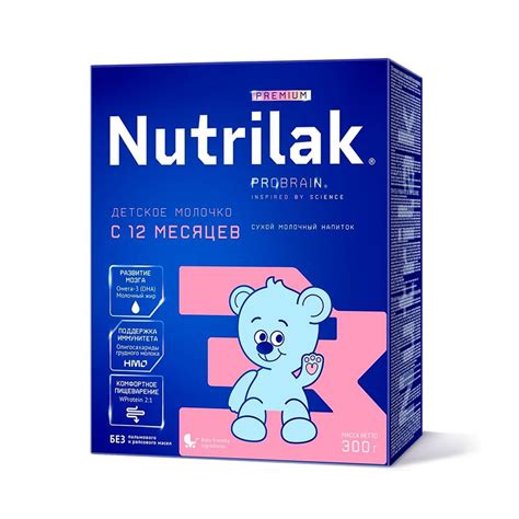 Nutrilak premium хүүхдийн сүү 12+сар №3 600гр