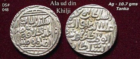 Alauddin Khilji: Life-History & Story » StarsUnfolded