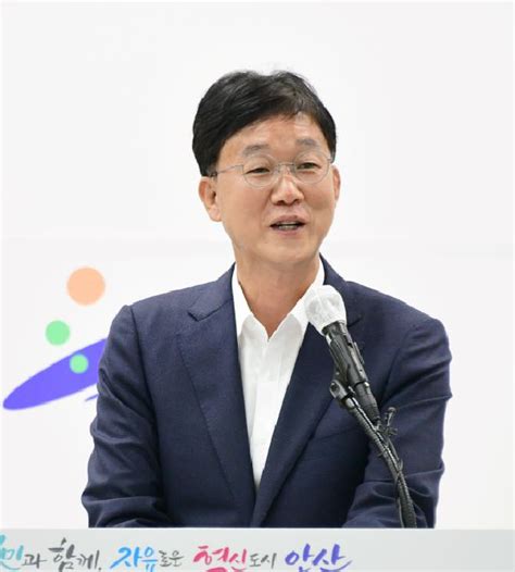 이민근 안산시장 공공주택지구 차질 없이 조성