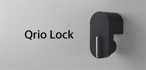 【Qrio Lock】Qrio Hub 本体ソフトウェア改善のお知らせ | Qrio製品情報・Qrio Store | Qrio（キュリオ）