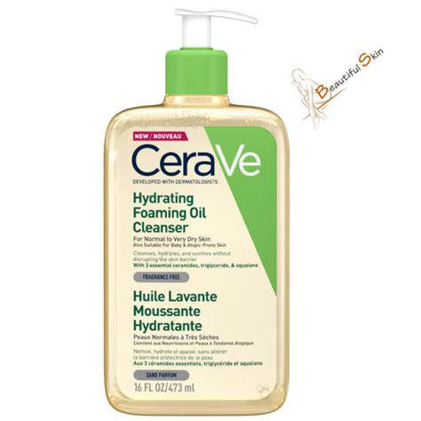 Beautiful Skin Huile Lavante Moussante Et Hydratante Peaux Normales