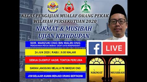 UMO24062020 BIM Nikmat Dan Musibah Ujian Kehidupan YouTube