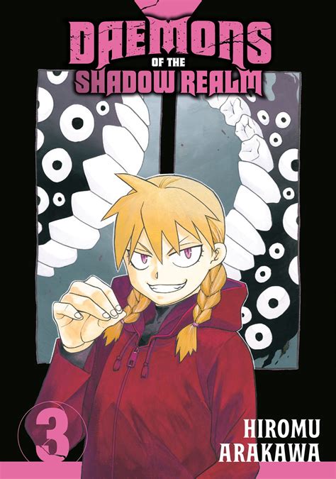 Daemons of the Shadow Realm 03 Manga eBook by Hiromu Arakawa - EPUB ...