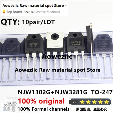 Aoweziic 2020 100 New Imported Original NJW1302G NJW3281G NJW1302