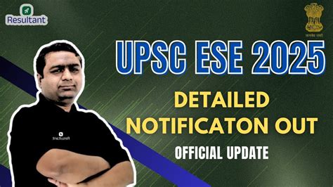 Upsc Ese Detailed Notification Out Upsc Ese Official