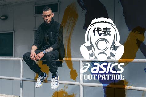 Footpatrol X Asics Gel Kayano Now Available Footpatrol Blog