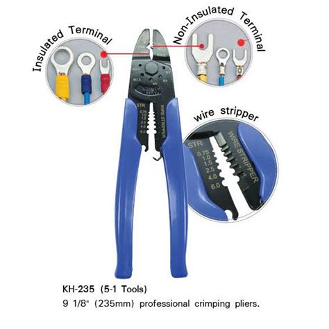 OPT คมตด ปอก ยำสายไฟ OPT Hand Cable Cutting Stripper Crimping