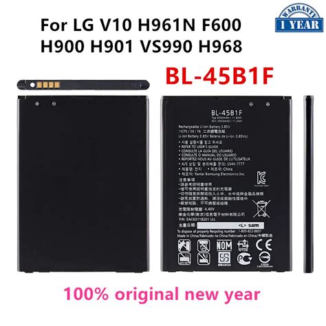 Batería de repuesto para teléfono móvil LG Original BL 45B1F 3000mAh