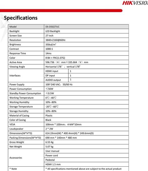 Hikvision Ds D Uc K Commercial Monitor Digitalsi