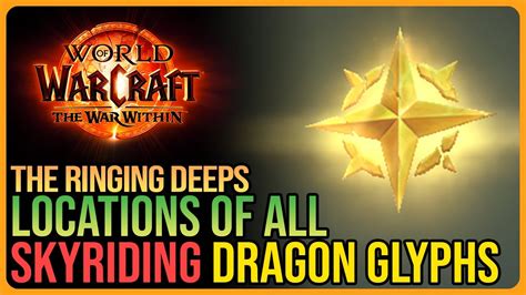 All The Ringing Deeps Skyriding Glyphs WoW YouTube