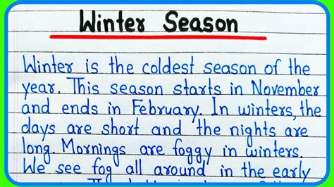 Winter Season Essay In English Essay On Winter Season In English