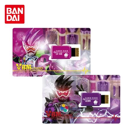 Bandai Characters Kamen Rider Vital Bracelet VBM Card Set Vol 2 Kamen