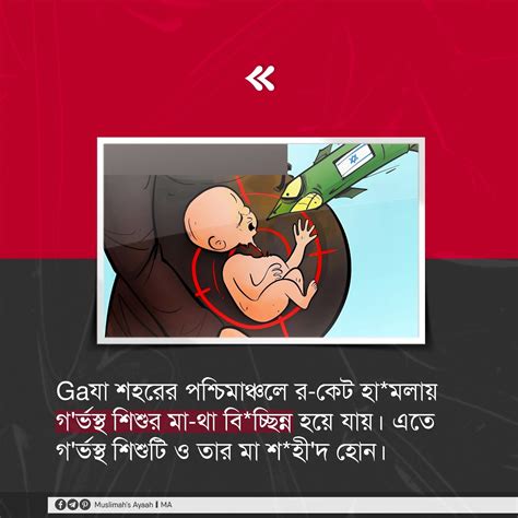 ga