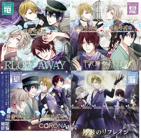 Alive Growth 花鳥風月「月」編 Cd アニメ 月影のリフレイン 2022モデル アニメ