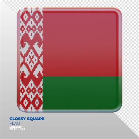 Bandera Cuadrada Brillante Con Textura 3d Realista De Bielorrusia