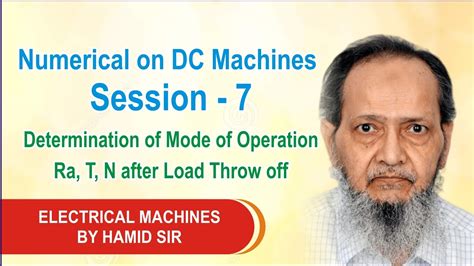 Numerical On DC Machines Session 7 Determination Of Mode Of Operation