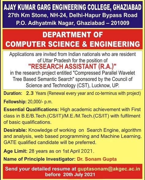 Advertisement for recruitment of RA - AJAY KUMAR GARG ENGINEERING COLLEGE