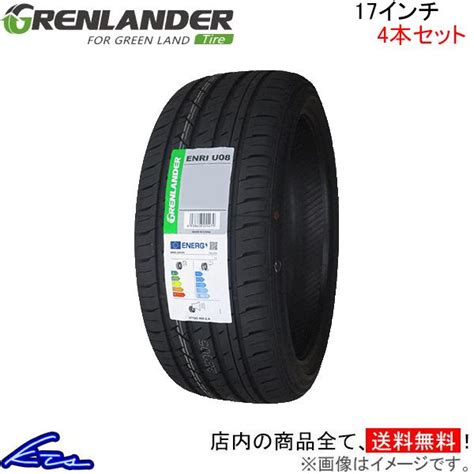 サマータイヤ 4本セット グリンランダー Enri U08【225 45r17 94w Xl】grenlander 225 45 17 17