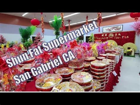 Shun Fat Supermarket San Gabriel Ca La Asian Supermarket Inside San