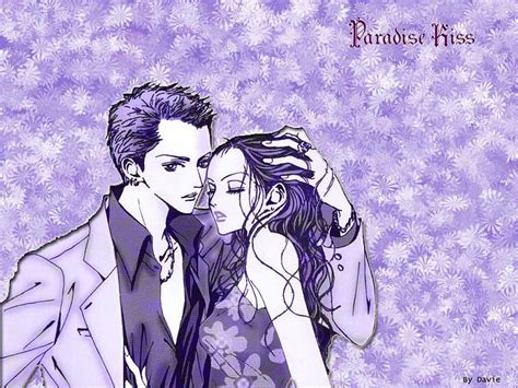 Paradise Kiss HD Wallpaper Pxfuel