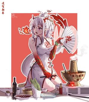 Chinese Dress Portrait Display Nopan Anime Artwork Nian Arknights