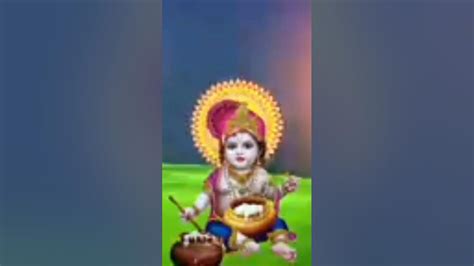 जय श्री राधे कृष्ण दोस्तो🙏🙏🙏🙏👣👣👣🤚 Youtube