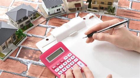 how to check home value