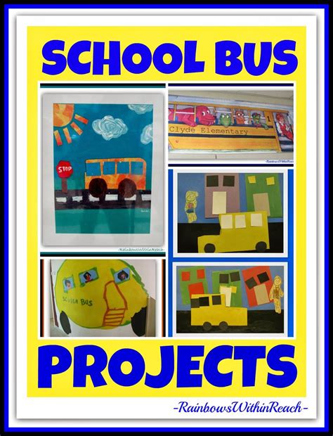 The School Bus as Art Project and MORE! | School art activities, School ...