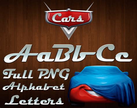 Cars Font Png Disney Cars Alphabet Disney Cars Letters Etsy